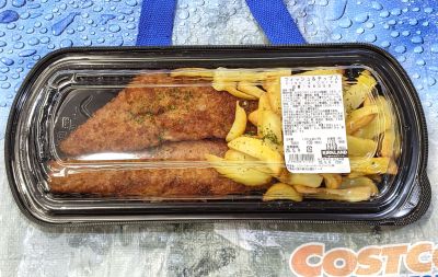 カークランド フィッシュ&チップス