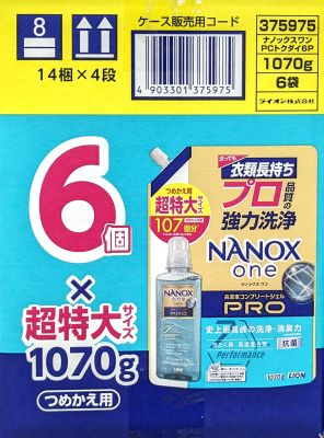 NANOX ONE PRO 強力洗浄 液体洗濯洗剤