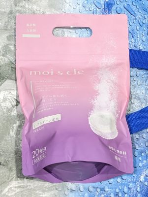 アイリスオーヤマ 薬用重炭酸温浴入浴剤