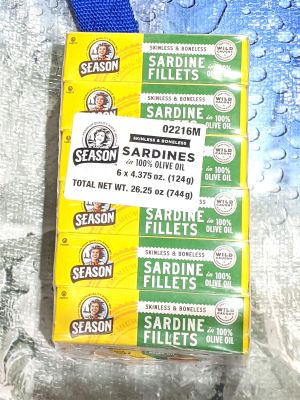 SEASON BRAND オイルサーディン (いわし油漬)