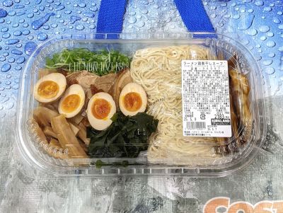 カークランド 鶏煮干しスープ