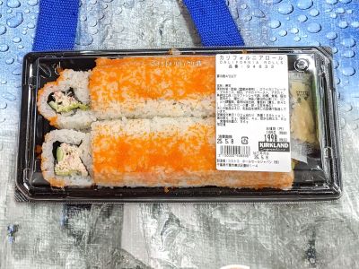 カークランド カリフォルニアロール
