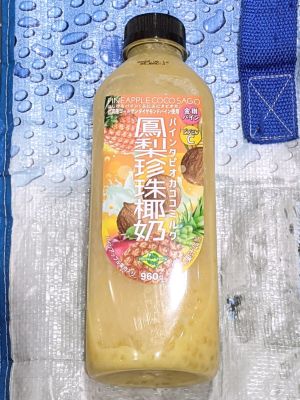 フルッタフルッタ パインタピオカココナッツミルク