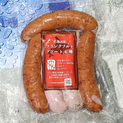 札幌バルナバフーズ北海道産フランクフルト アソート4種