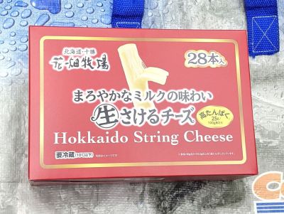 花畑牧場 生さけるチーズ