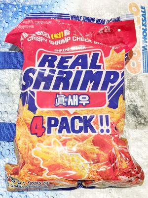シュリンプスナック 海老そのまま揚げました