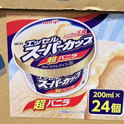 明治 エッセルスーパーカップ超バニラ