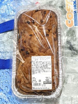 カークランド クランベリーウォールナッツブレッド