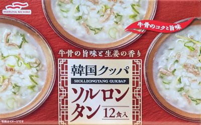 韓国クッパ ソルロンタン フリーズドライ