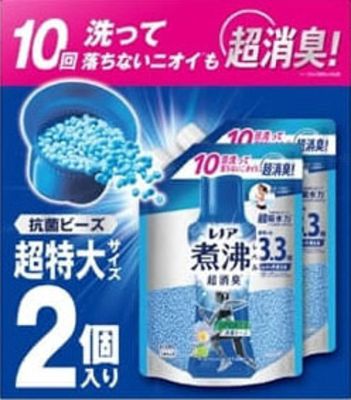 レノア 煮沸レベル超消臭抗菌ビーズ 
