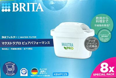 BRITA(ブリタ) ブリタ 詰換え用カートリッジ