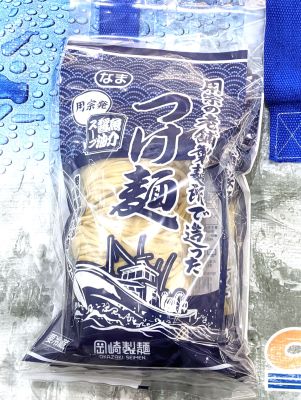 岡崎製麺 つけ麺