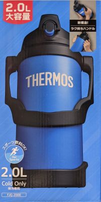 THERMOS サーモス 真空断熱スポーツジャグ