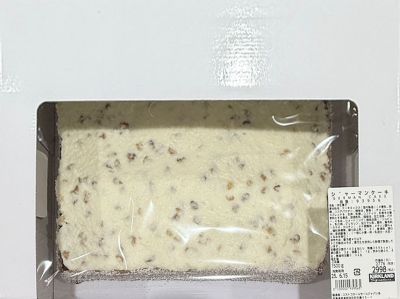 カークランド ジャーマンケーキ