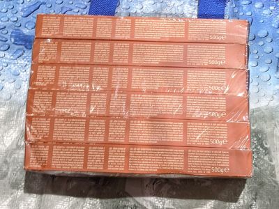 バリラ 全粒粉スパゲッティ