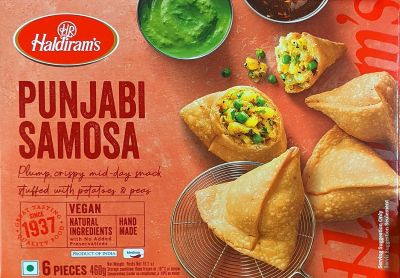 HALDIRAM フローズンサモサ