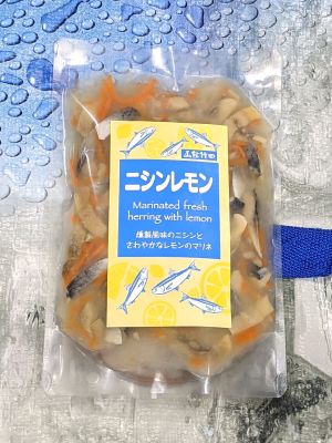 函館竹田 にしん親子漬/にしんレモン漬け