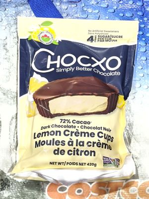 CHOCXO 有機レモンクリームチョコカップ