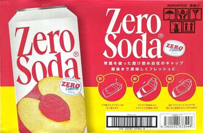Zero Soda ピーチフレーバー