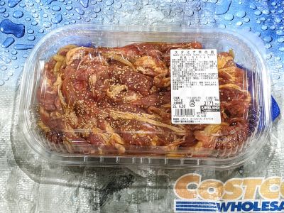 カークランド スタミナ丼の具