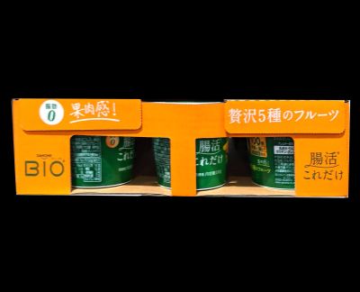 ダノン ビオ 腸活これだけ5種のフルーツ