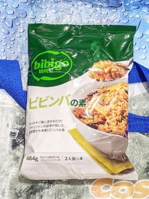 CJ bibigo 韓飯 ビビンバの素