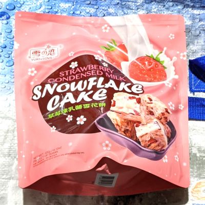 三叔公 雪の恋 イチゴ＆練乳味