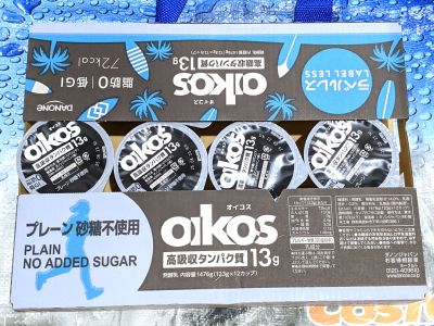 ダノン oikos オイコス プレーン 砂糖不使用