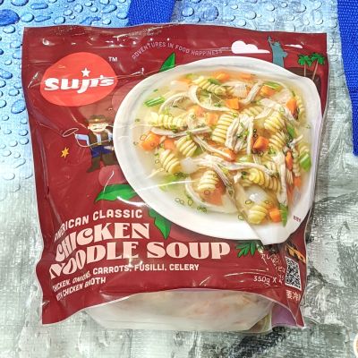 (名無し)さん[1]が投稿したSUJIS アメリカンクラシックチキンヌードルスープの写真