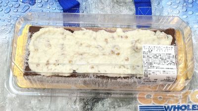 (名無し)さん[6]が投稿したカークランド ジャーマンケーキ/ジャーマンバーケーキの写真