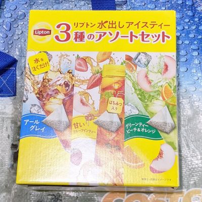 リプトン  水出しアイスティ コールドブリューバッグ