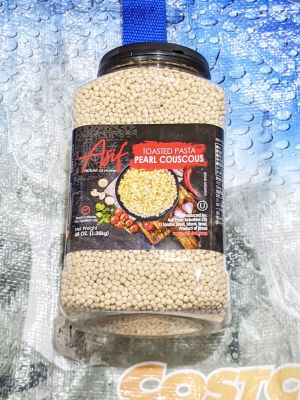 ASIF アシフ クスクス