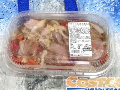 カークランド ブラックペッパーチキン