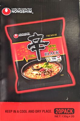 農心 辛ラーメン