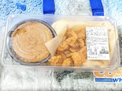 カークランド バターチキンカレー