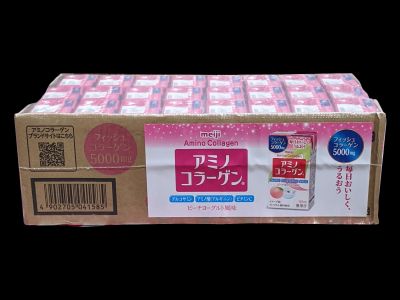 明治 アミノコラーゲンドリンク