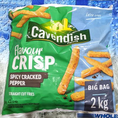 CAVENDISH フレーバークリスプポテト