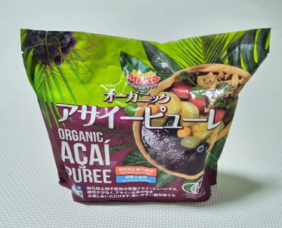 トロピカルマリア オーガニックアサイーピューレ 無糖
