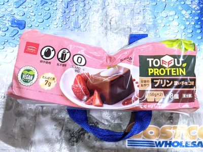 アサヒコ 豆腐のおやつ なめらか濃プリンチョコレート味