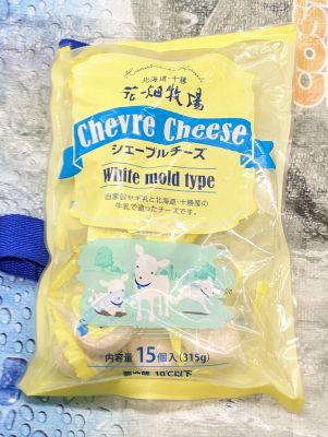 花畑牧場 シェーブルチーズ