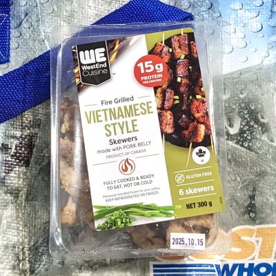 EXPRESCO FOODS 豚バラ串ベトナム風