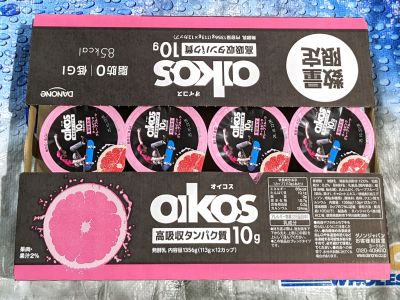 ダノン oikos オイコス ピンクグレープフルーツ/クールピンクグレープフルーツ