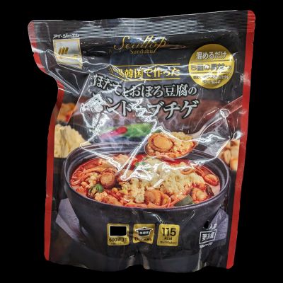 李王家 ほたてとおぼろ豆腐のスンドゥブチゲ