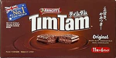 アーノッツ ティムタム (ARNOTT'S TimTam) オリジナル