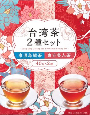 TOKYO TEA TRADING 台湾茶2種類セット
