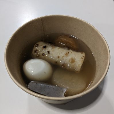 コストコ おでん