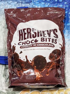 (名無し)さん[3]が投稿したHERSHEY'S ハーシー チョコバイト クッキーズ イン チョコ/クリームの写真