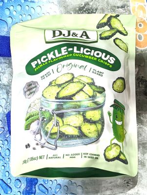 TORREMAR スパイシーカクテルピクルス