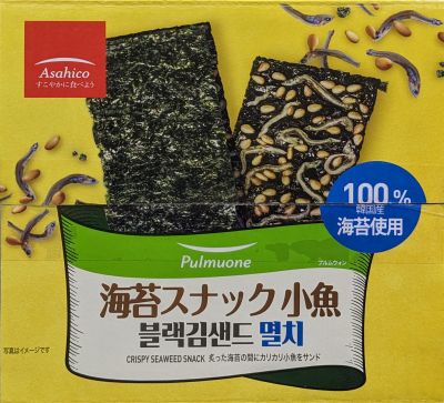 アサヒコ 韓国海苔スナック小魚