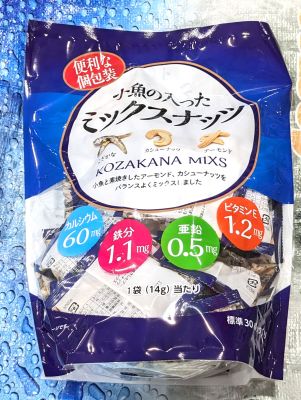 ヤマノ フィッシュ&アーモンド (カシューナッツ入り)